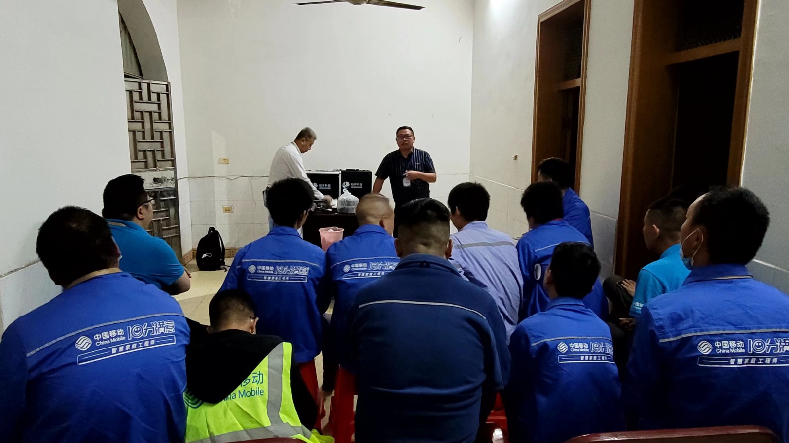 珩祥科技为中移铁通有限公司安全用电培训