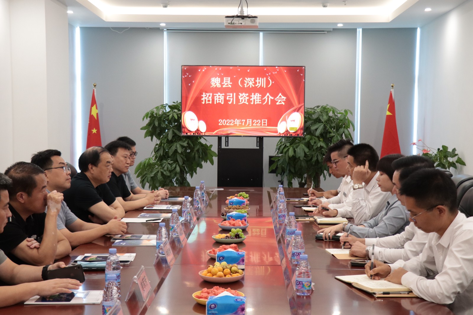 热烈欢迎邯郸魏县一行领导莅临珩祥科技参观考察 热烈欢迎邯郸魏县一行领导莅临珩祥科技参观考察