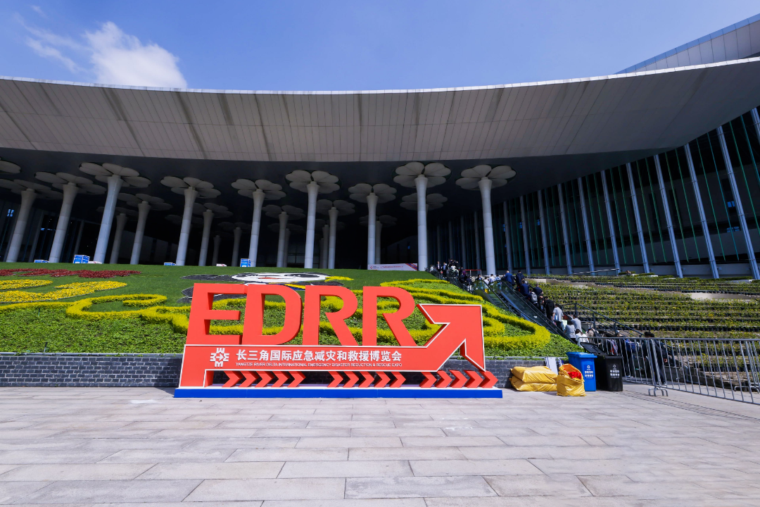 珩祥科技亮相上海应急展，解锁用电新方式