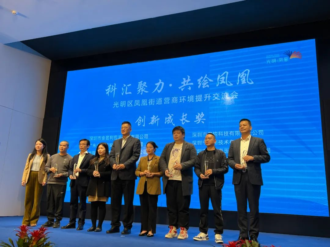 微信图片_20240320164336.png 微信图片_20240320164336.png